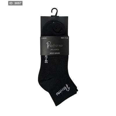 Perrerno jeans Gerban