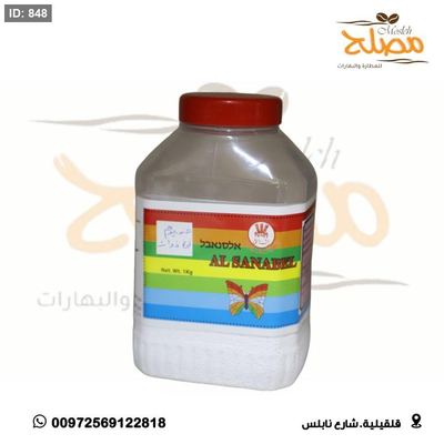 مادة حافظة ( بنزوات الصوديوم )
