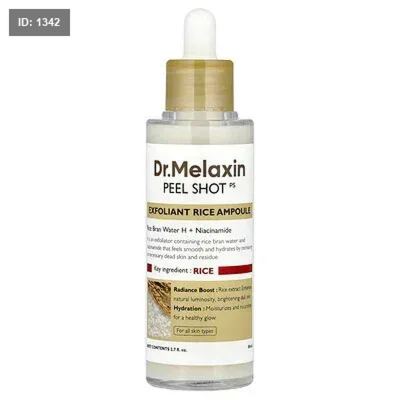 Dr.Melaxin Peel Shot Exfoliating White Rice Ampoule – 80ml – أمبول د. ميلاكسين المقشر بخلاصة الأرز الأبيض – 80 مل