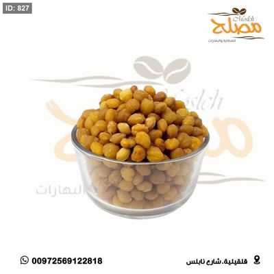 بذور الأكبي