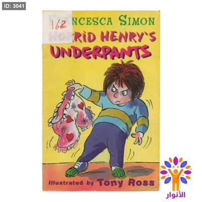 Horrid HENRY'S UNDERPANTS
