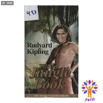 THE Jüngle Book