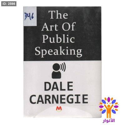 The Art Of Public Speaking