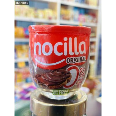 شوكلاطة نوسيلا بدون سكر