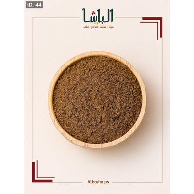 بهار سادة مطحون (أبو ريحة)