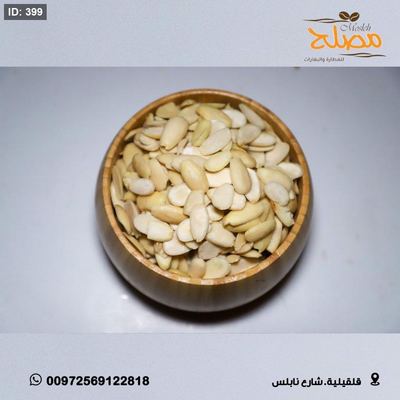 لوز انصاف