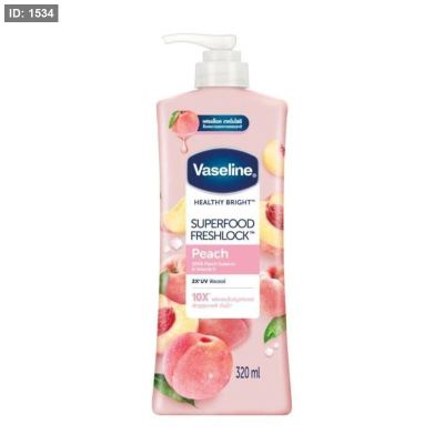 لوشن الجسم Vaseline Healthy Bright Superfood Freshlock Body Lotion