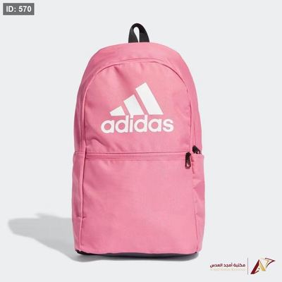 شنطة اصلي ADIDAS HN6810
