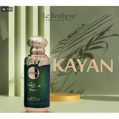 عطر كيان