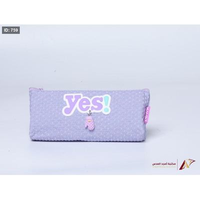 مقلمة بناتي AD-0440-5