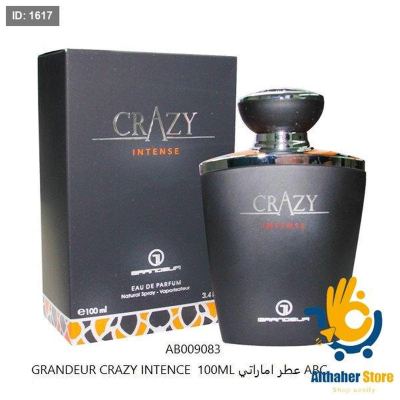 ABC عطر اماراتي GRANDEUR CRAZY INTENSE 100ML