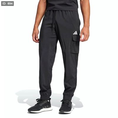 adidas Essentials Small Logo Cargo Pants