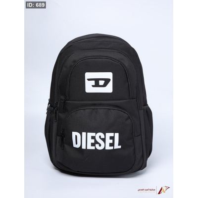 شنطة DIESEL