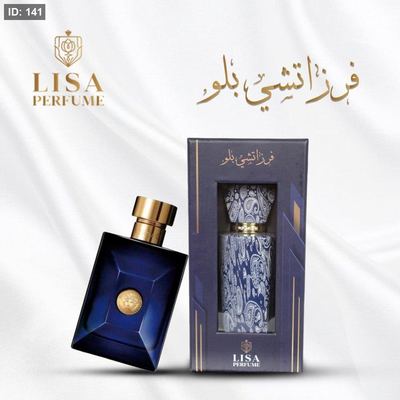 freestar Versace Pour Homme Dylan Blue Versace