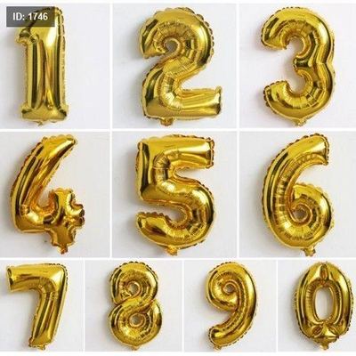 ارقام هيليوم 18 هيليوم