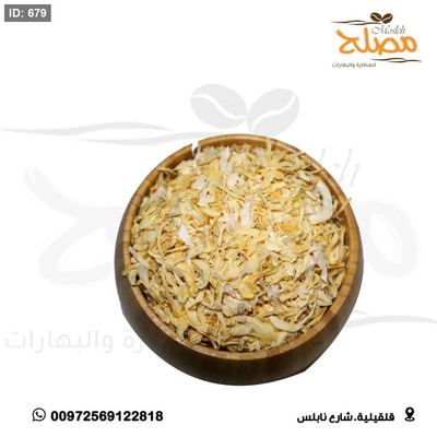 بصل برش ناشف