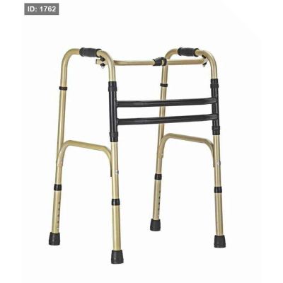 Reciprocal Folding Walker Double Bar OC2385