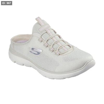 Skechers Summits - Simply Sweet