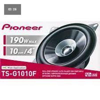 سماعات pioneer 190w