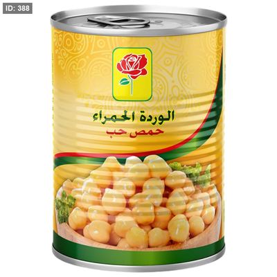 الوردة حمص حب 550 غم