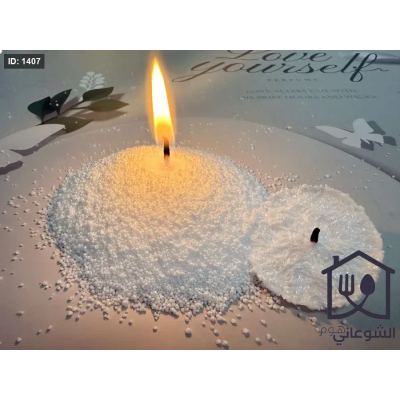 شمع رملي عدة الوان 500 غم