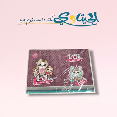 تجاليد ورق مع نايلون للدفاتر
