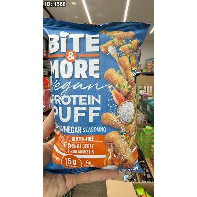 شيبس بمبا عالي البروتين بنكهة الملح والخل Bite & More Protein Puff وزنه 50 غرام