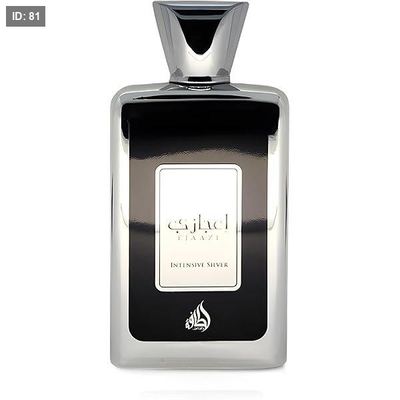 عطر اعجازي الاصلي