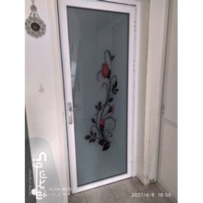 المنيوم — براء ابو صلاح
