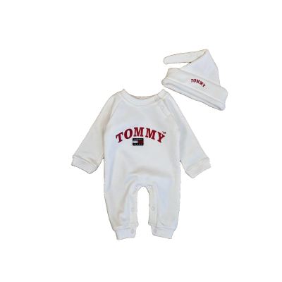 افرهول مبطن tommy