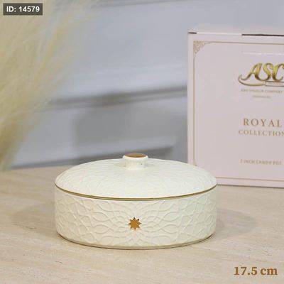 مضيفة مدور17.5سم بورسلان بيج CAN56B-BEIGE مزخرف نجمة ++ZW1
