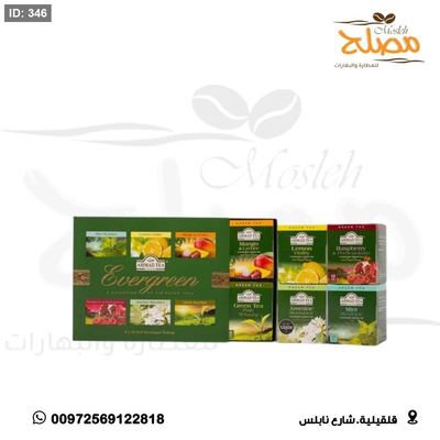 شاي اخضر 6 نكهات