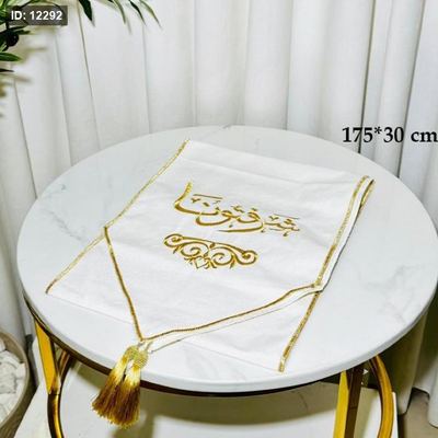 رنر 175*30سم كتان ابيض مكتب شرفتونا ذهبي K199/6 =ك2