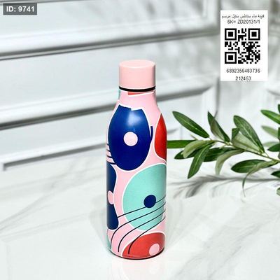 قنينة ماء ستانلس ستيل مرسم 6K= ZD20131/1