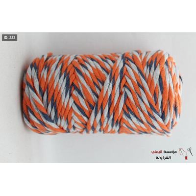 مكرمية تمشيط مونس