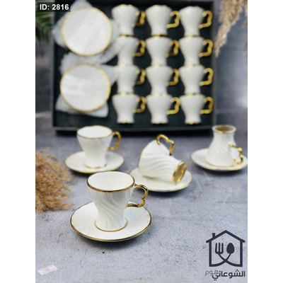 طقم 12 فنجان مع 12 صحن مرسم اطار ذهبي