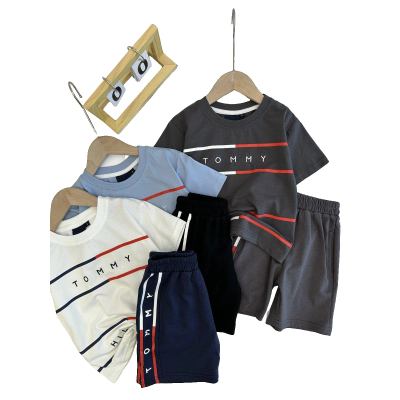 بدلة ولادي tommy