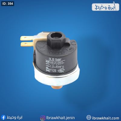 عيار ضابط ضغط البخار 3.5بار