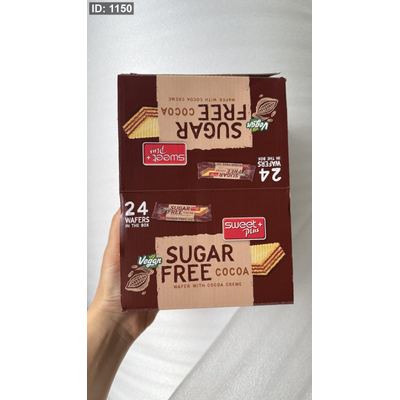 بوكس ويفر محشي شوكولاته سويت بلس خالي من السكر فيه 24 حبة