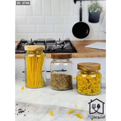 طقم مرتبانات بقوليات 3 قطع مع غطاء خشب