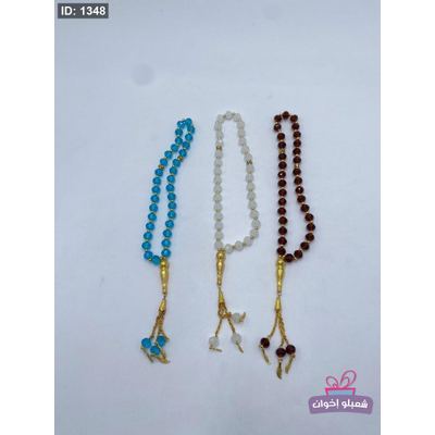 مسابح