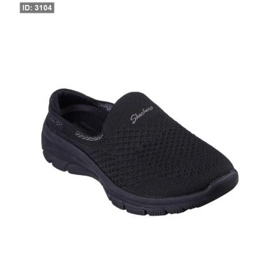 Skechers Relaxed Fit: Commute Time - Snuggle Vibes