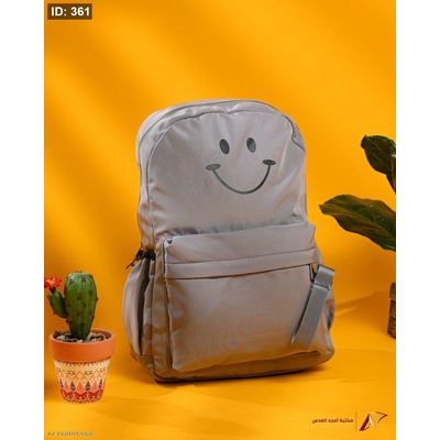 شنط ثانوية SMILE