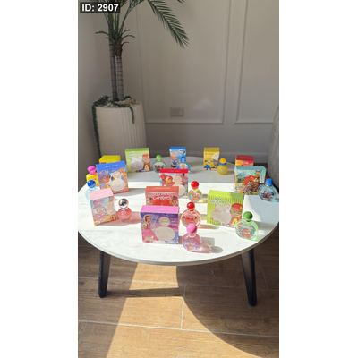 عطور أطفال / كوبي ماستر