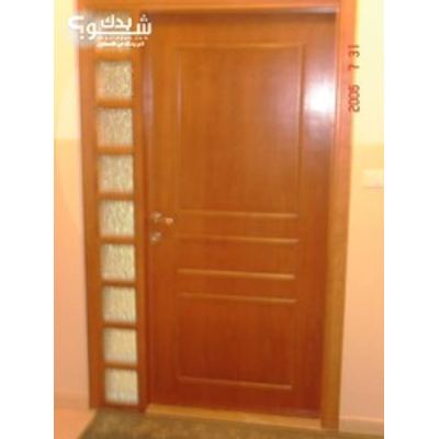 نجار — جلال مصلح