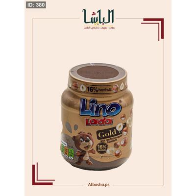 شوكلاته دهن بطعم الفيريرو