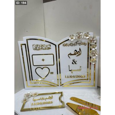 ستاند بصمات شكل دفتر