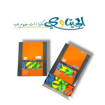برايات بلاستيك مدور الماني