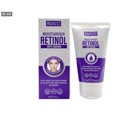 مرطب ريتينول من beauty formulas