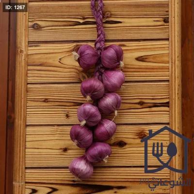 عرق بصل ديكور